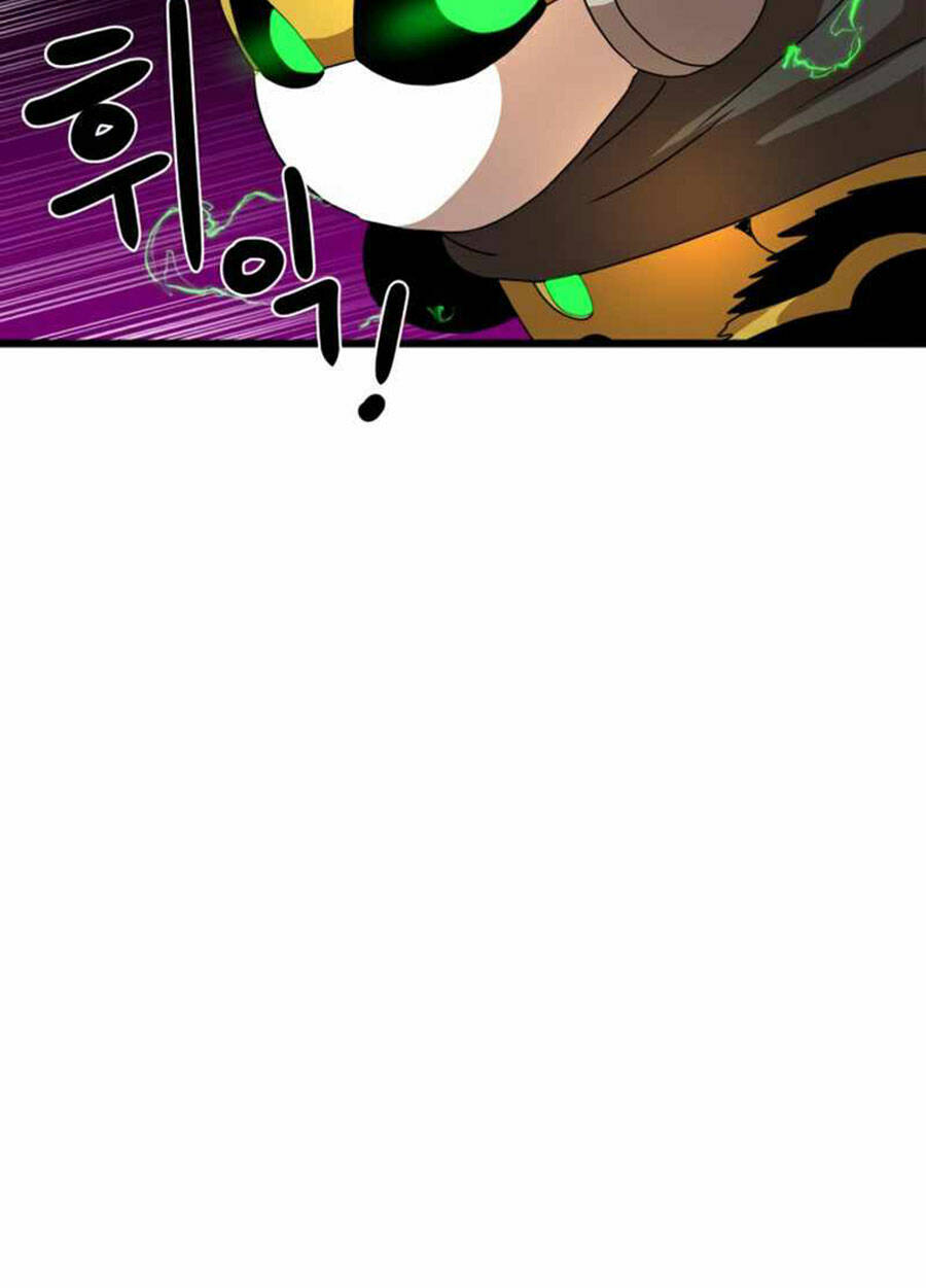 Double Click - Chapter 35 - Page 128