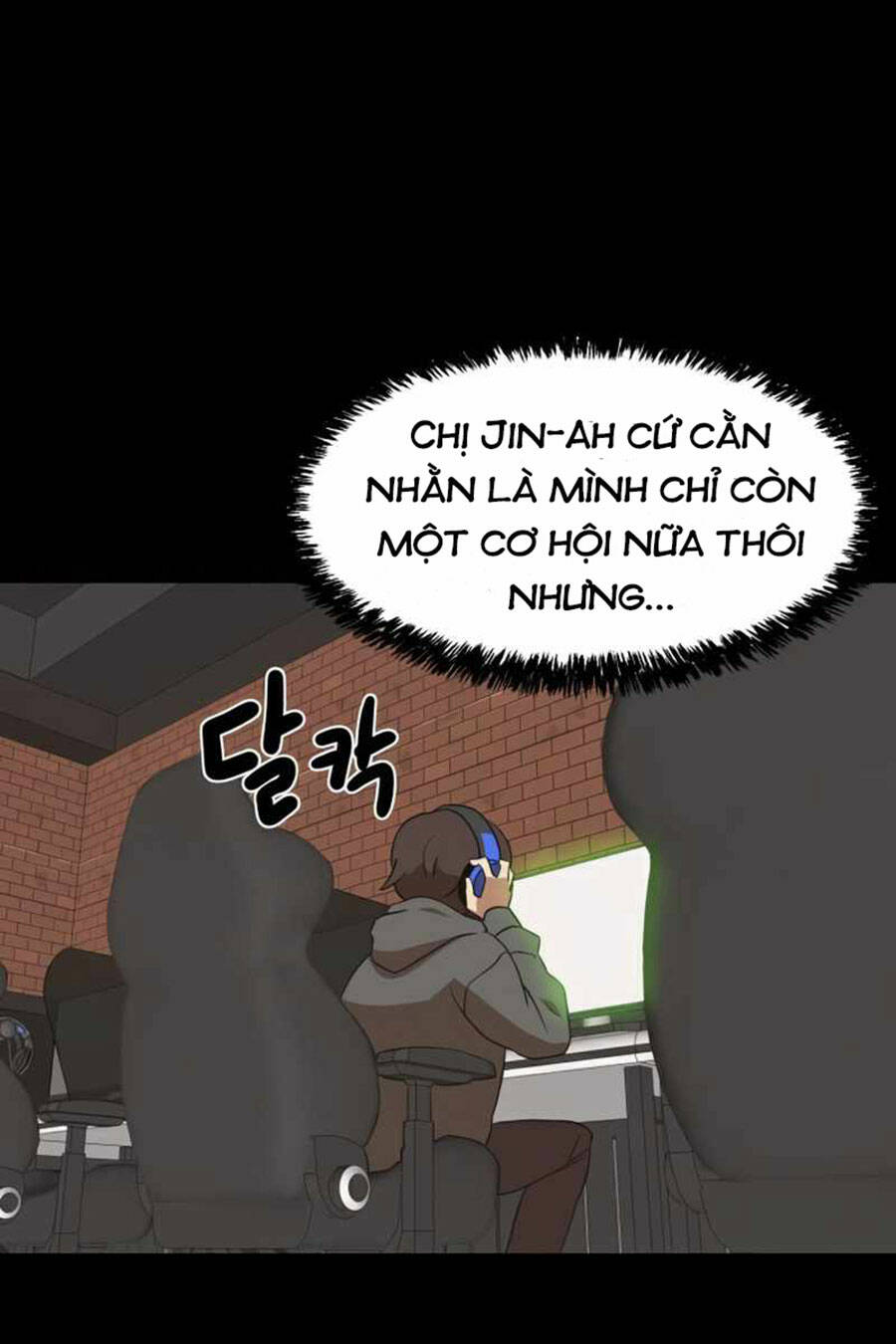 Double Click - Chapter 35 - Page 12