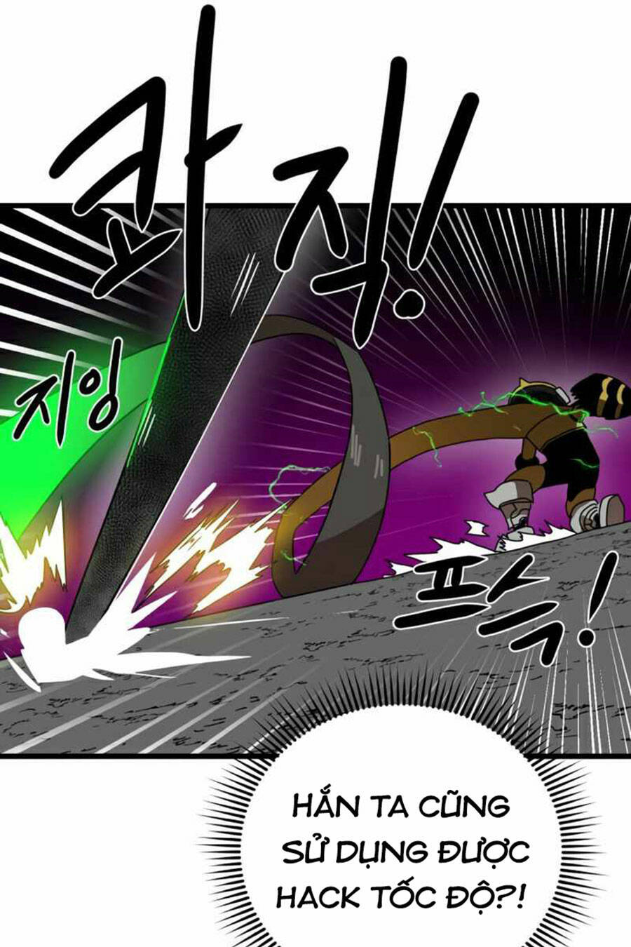 Double Click - Chapter 35 - Page 131