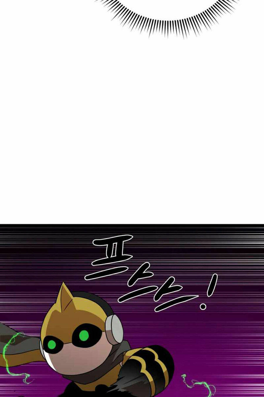 Double Click - Chapter 35 - Page 132