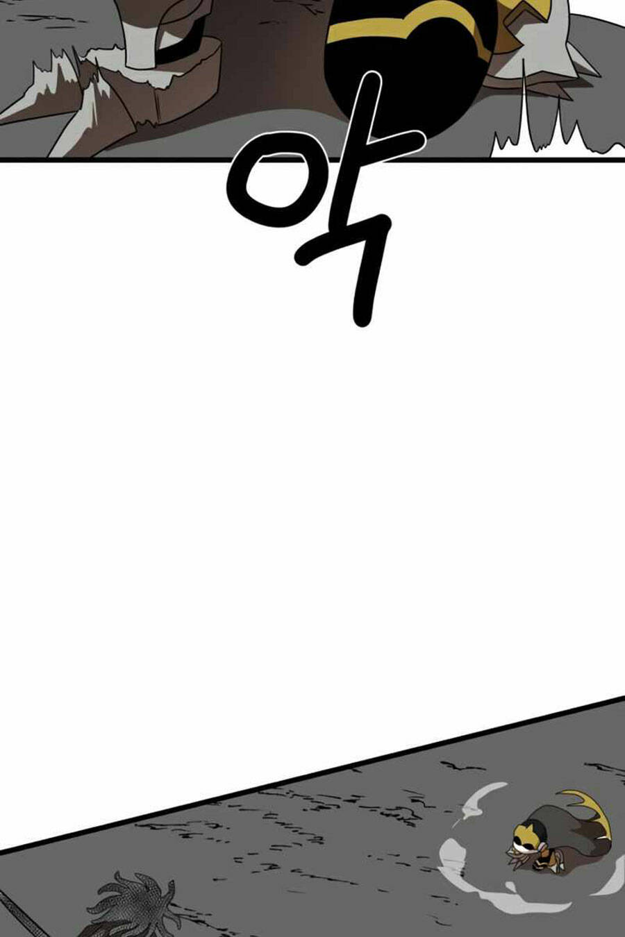 Double Click - Chapter 35 - Page 137