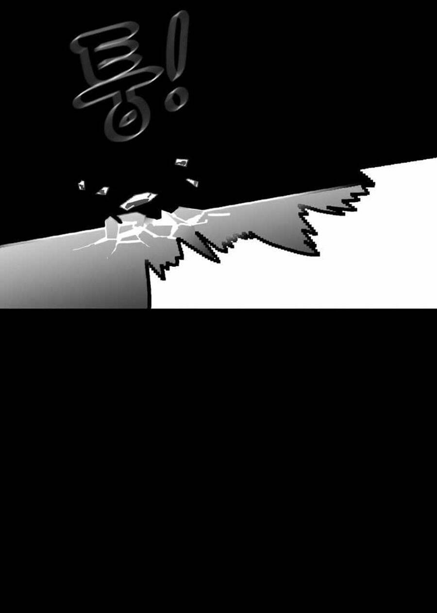 Double Click - Chapter 35 - Page 28