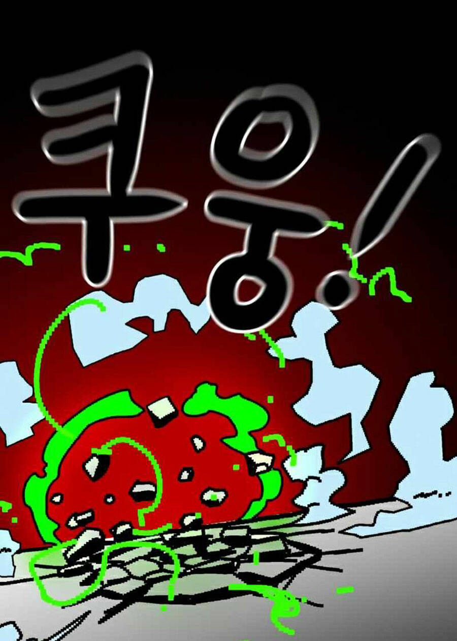 Double Click - Chapter 35 - Page 29