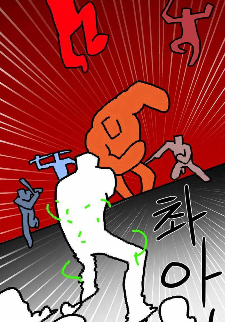 Double Click - Chapter 35 - Page 37