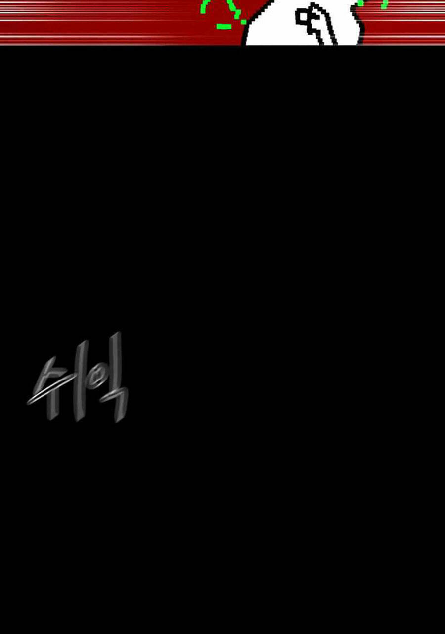 Double Click - Chapter 35 - Page 40