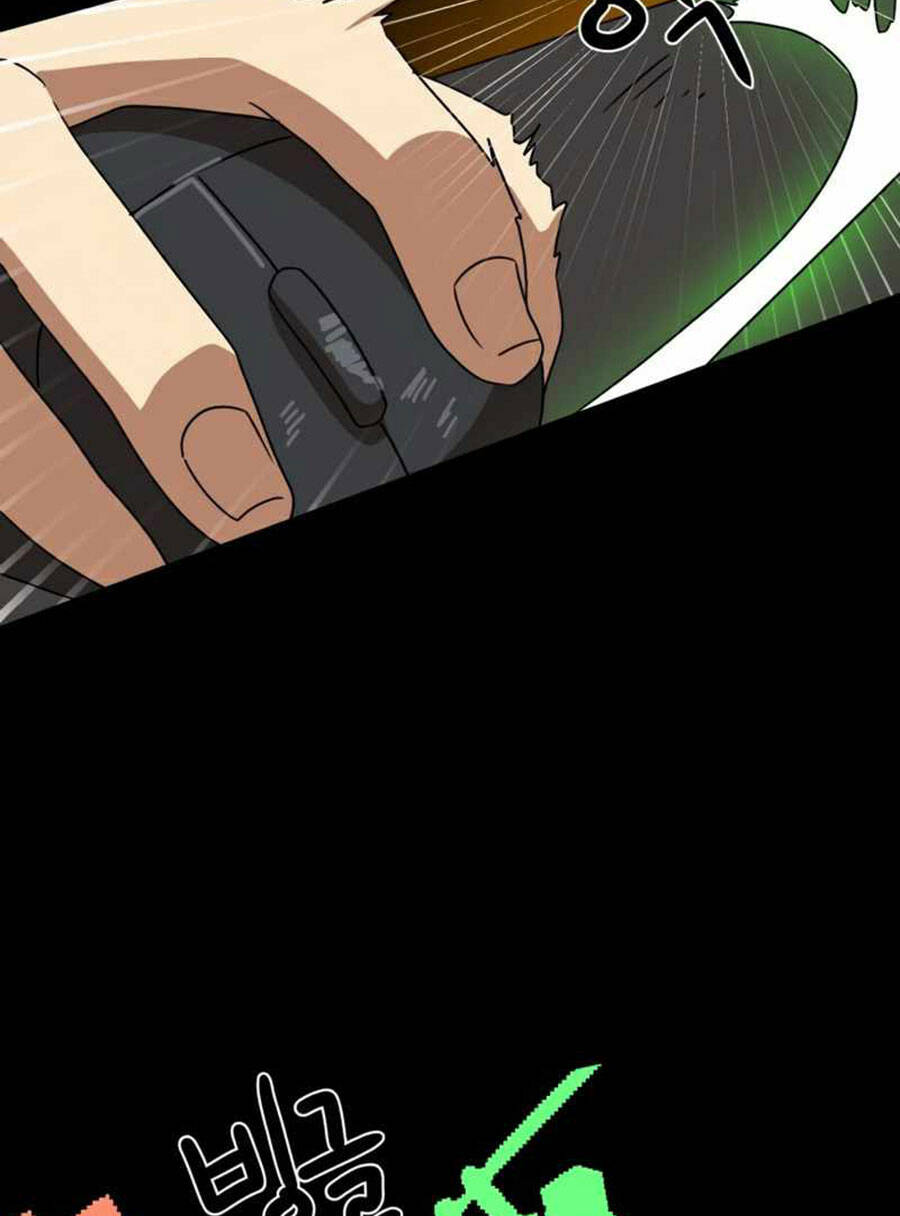 Double Click - Chapter 35 - Page 42