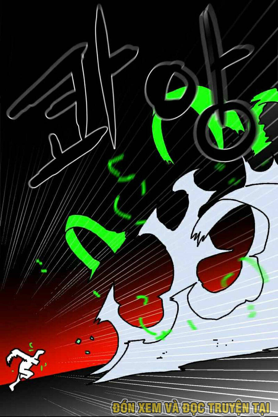 Double Click - Chapter 35 - Page 54