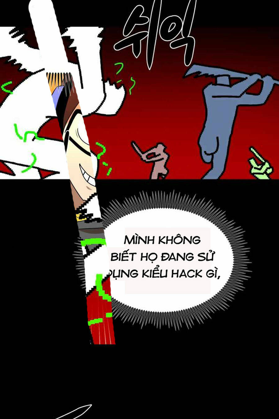 Double Click - Chapter 35 - Page 57