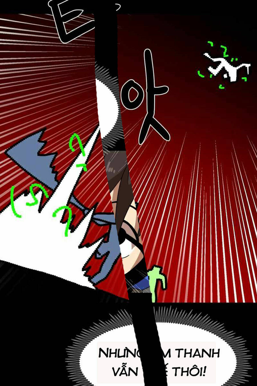 Double Click - Chapter 35 - Page 58