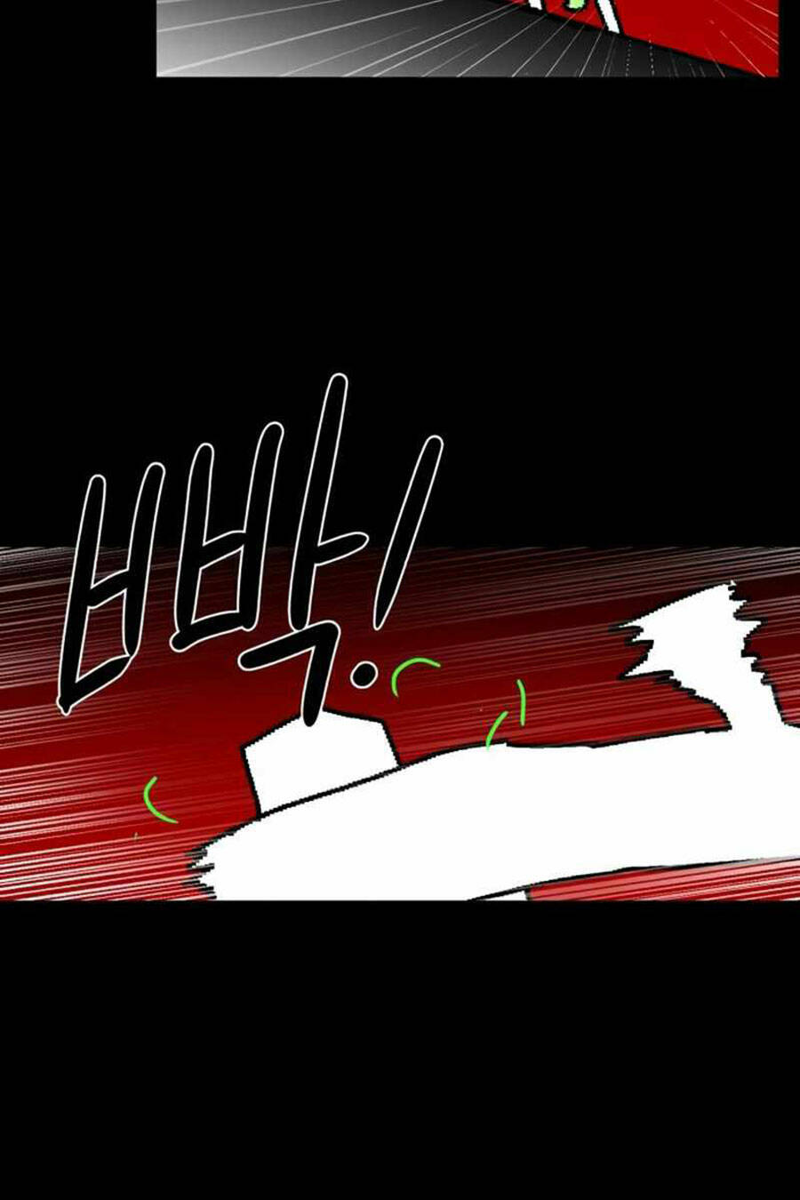 Double Click - Chapter 35 - Page 62