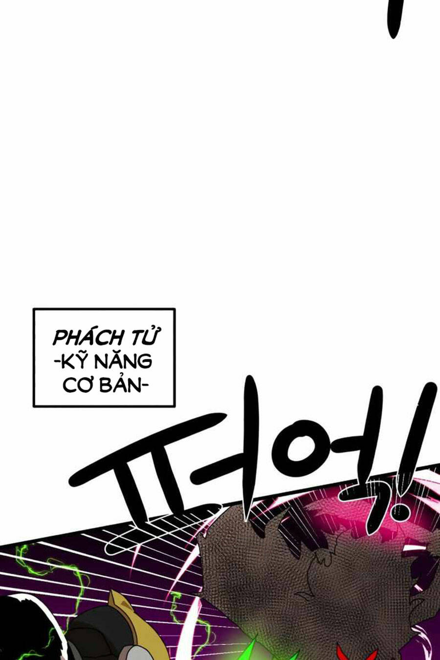 Double Click - Chapter 35 - Page 87