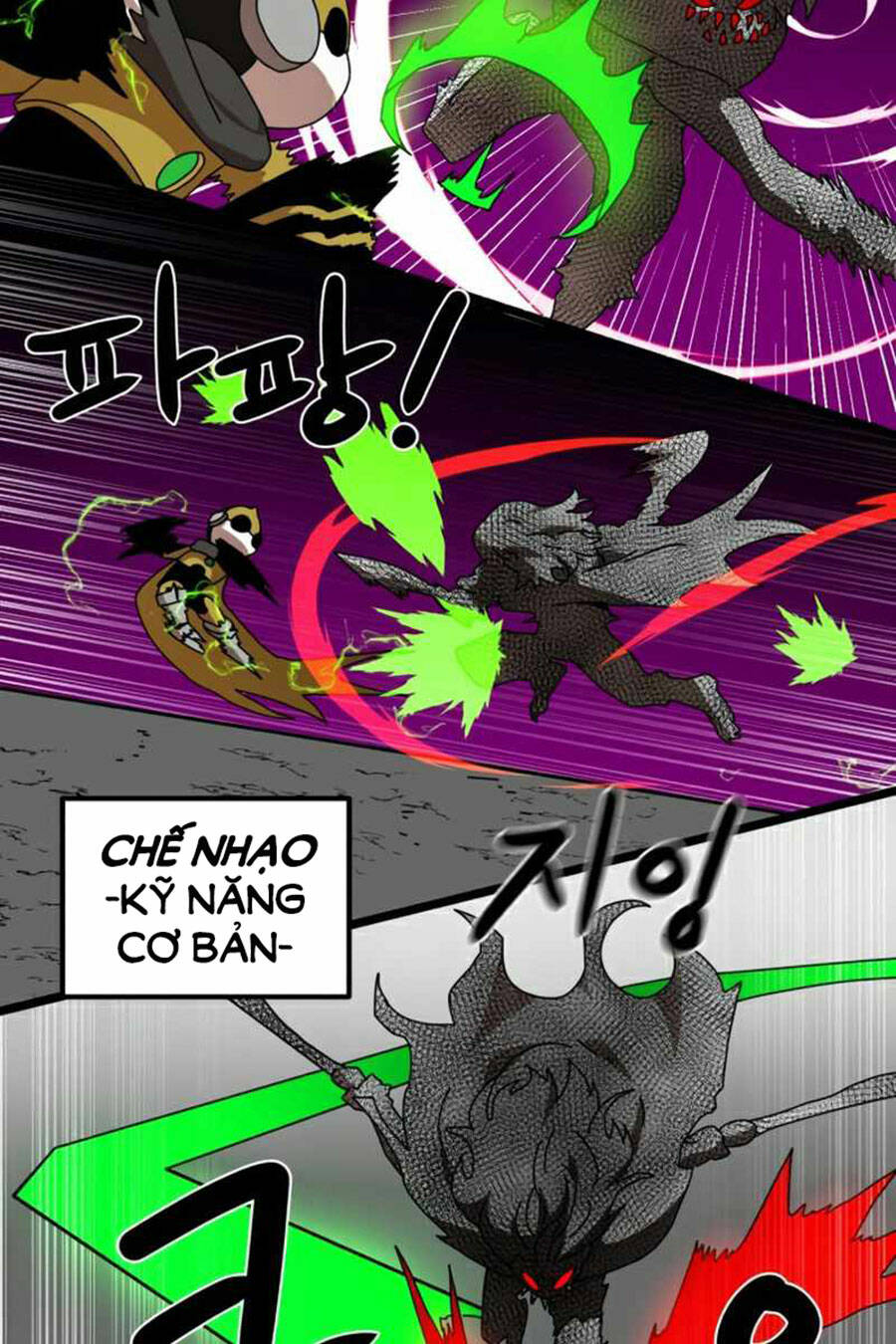 Double Click - Chapter 35 - Page 88