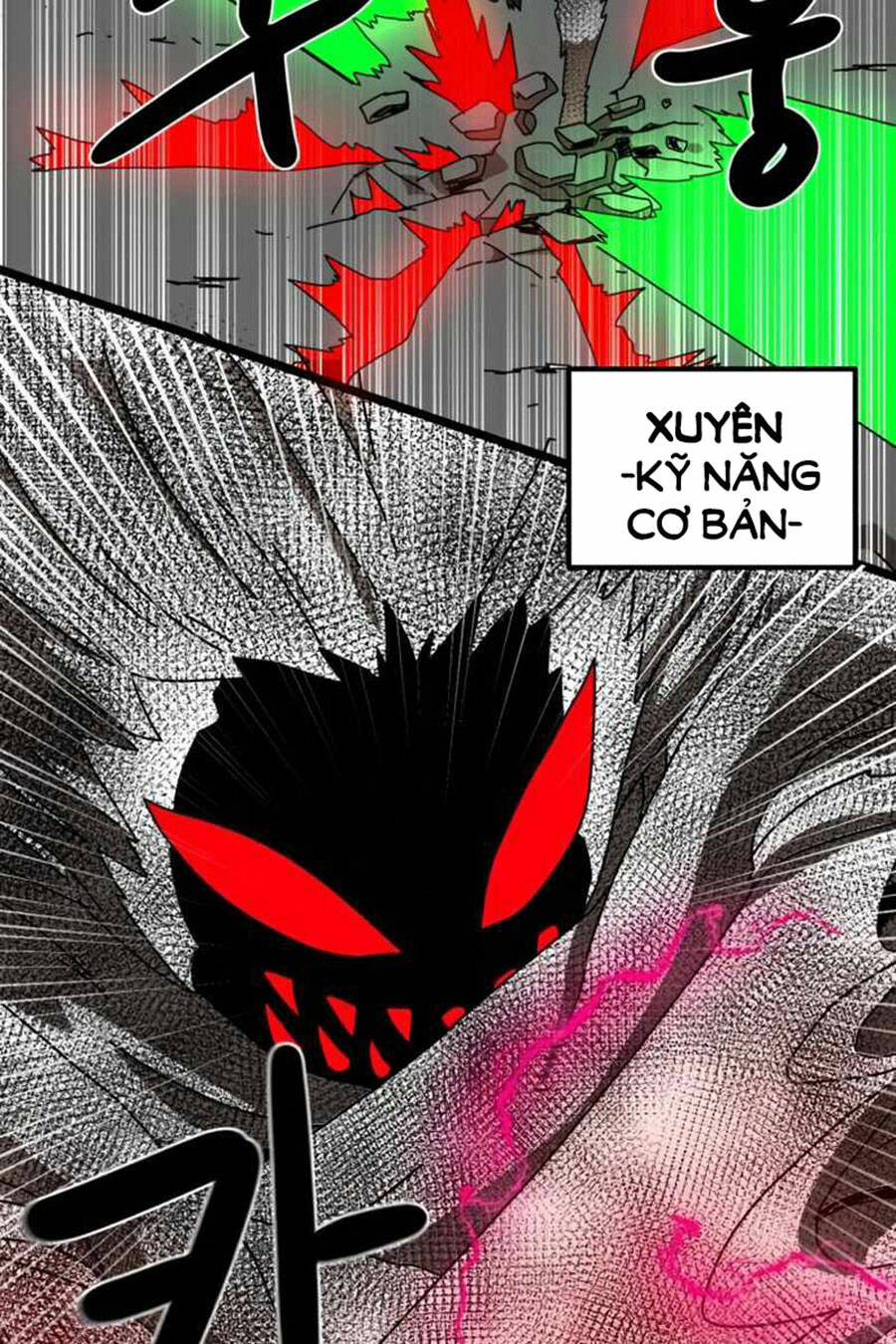 Double Click - Chapter 35 - Page 89