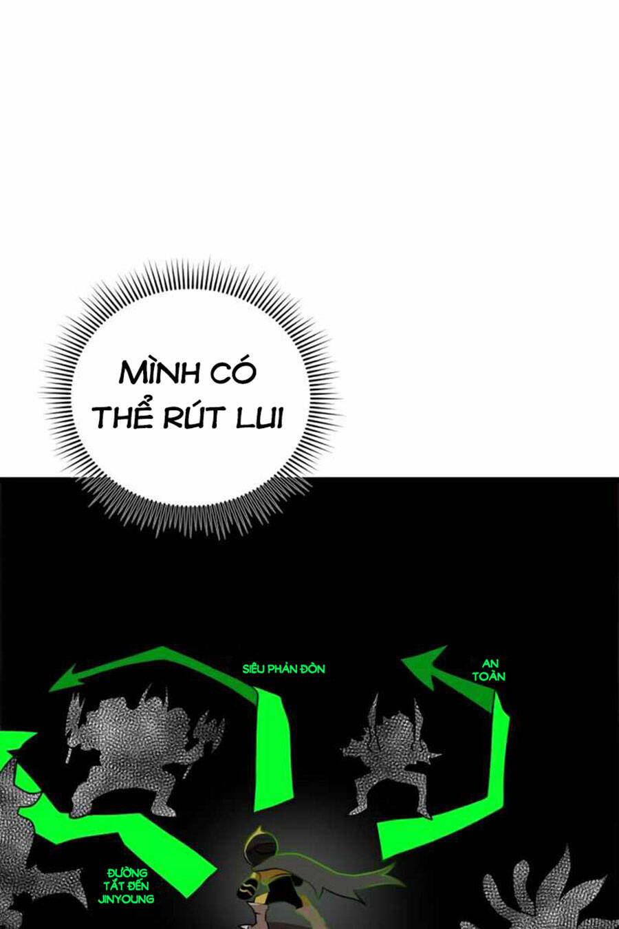 Double Click - Chapter 36 - Page 9