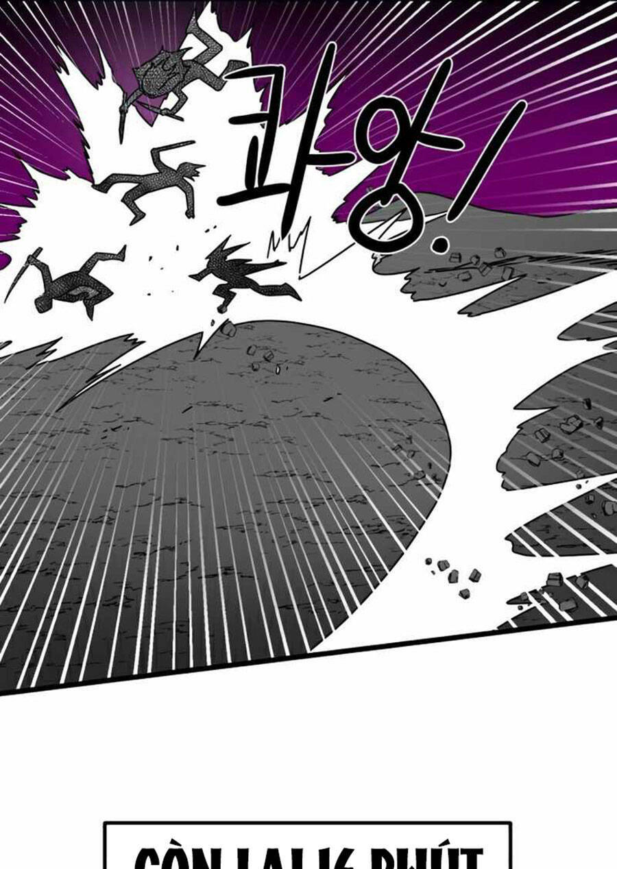 Double Click - Chapter 36 - Page 106