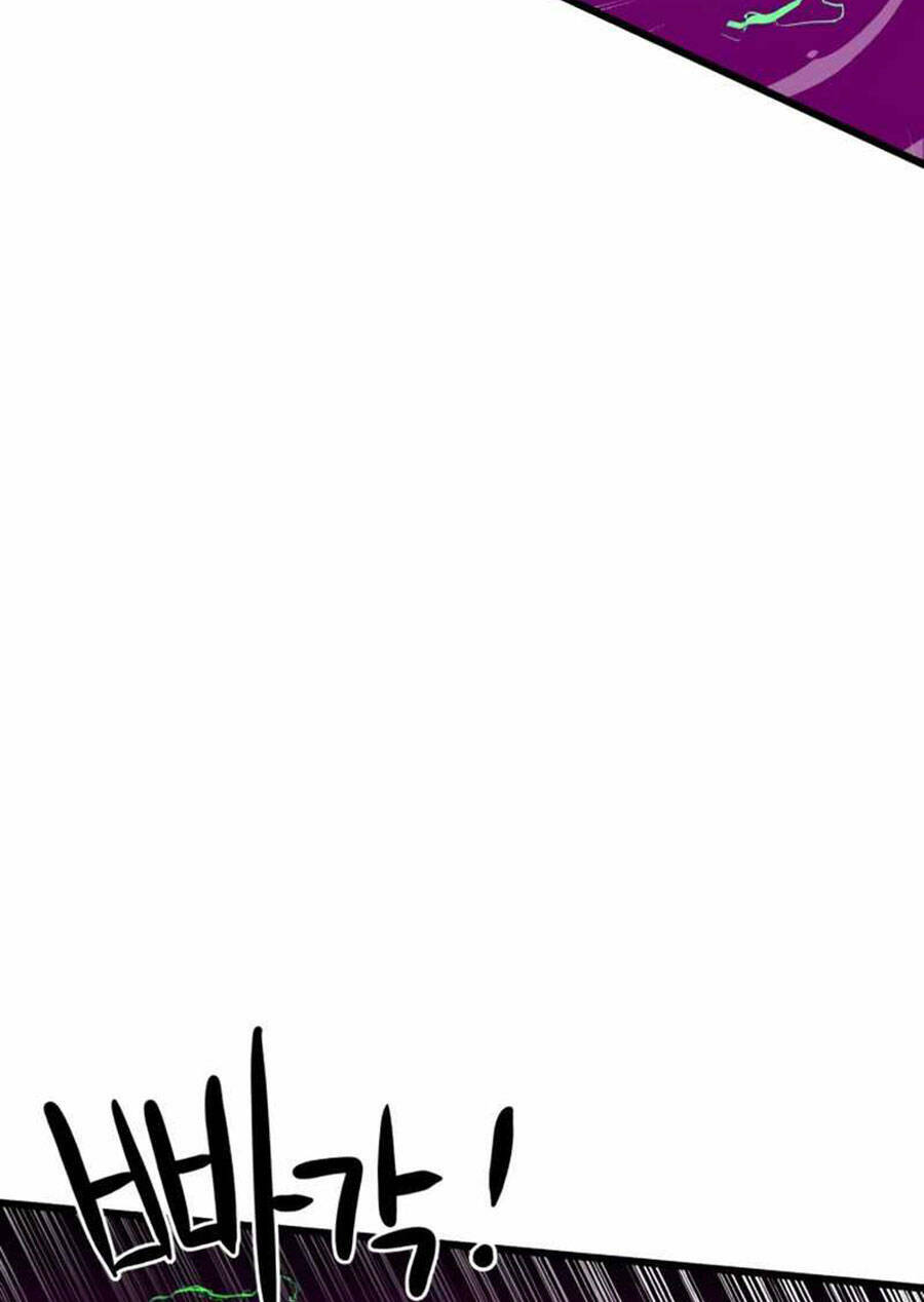 Double Click - Chapter 36 - Page 113