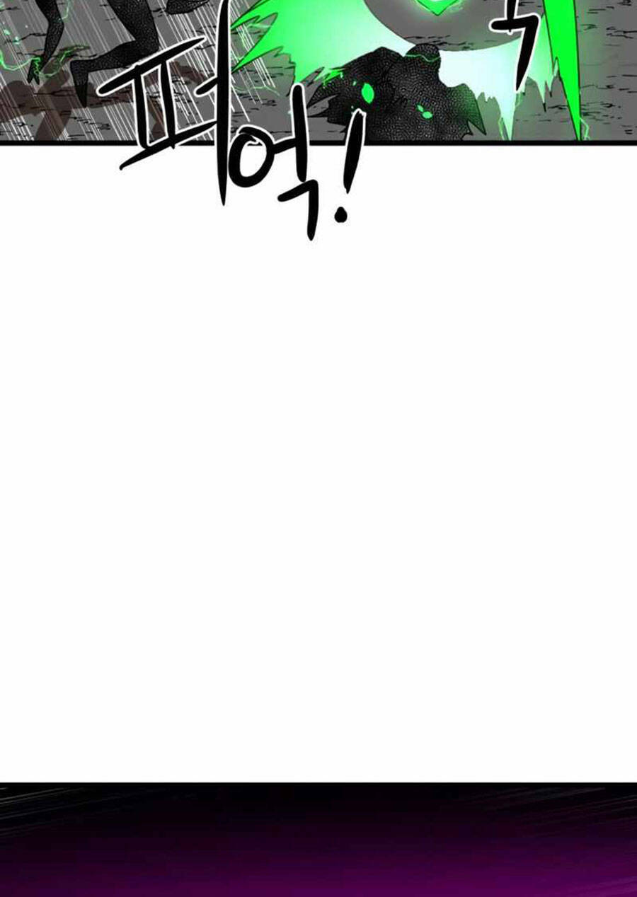 Double Click - Chapter 36 - Page 115