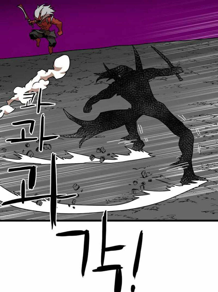 Double Click - Chapter 36 - Page 116