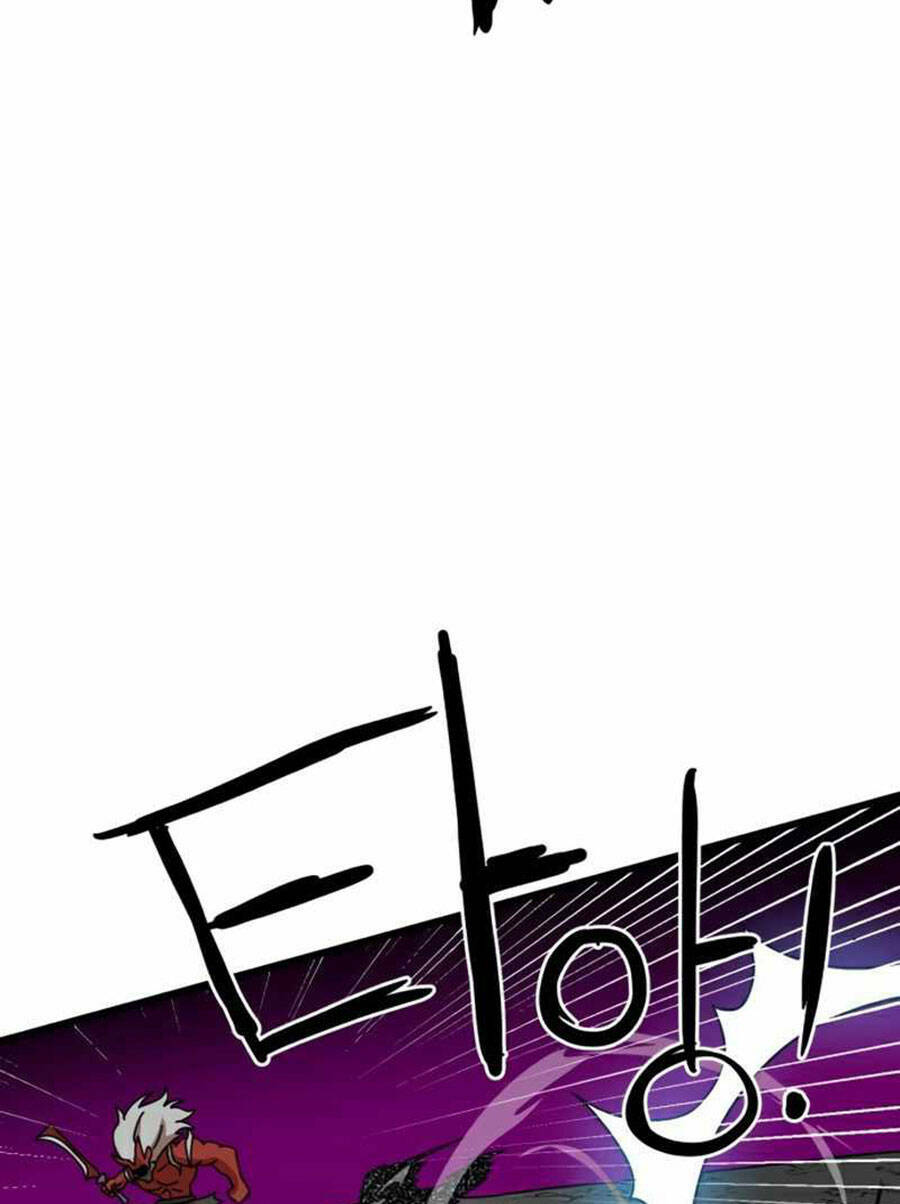 Double Click - Chapter 36 - Page 117