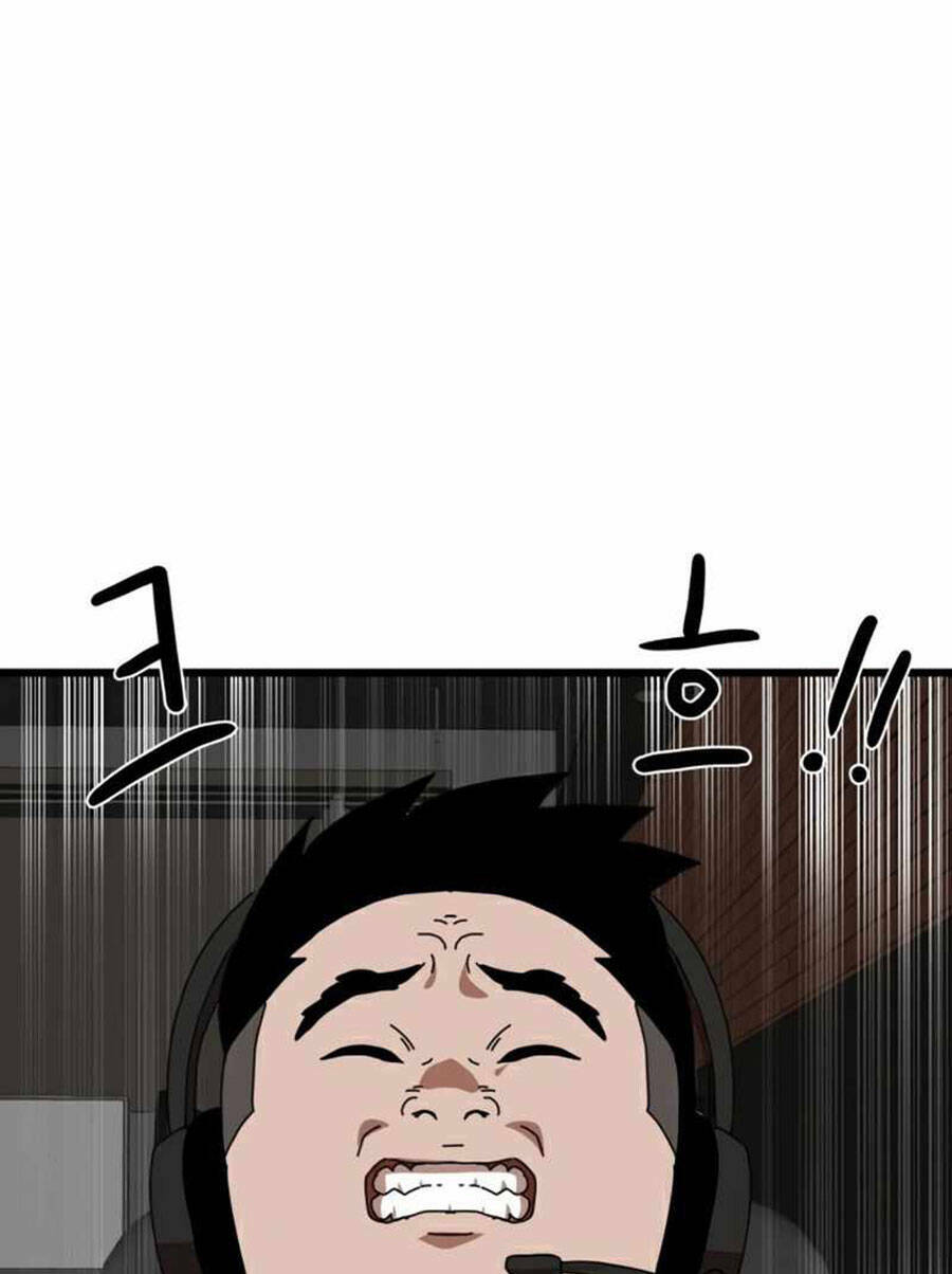 Double Click - Chapter 36 - Page 124