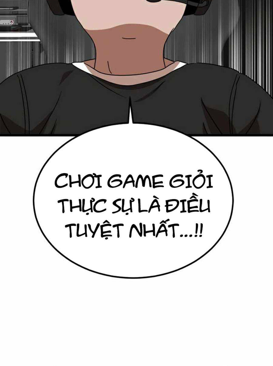 Double Click - Chapter 36 - Page 125