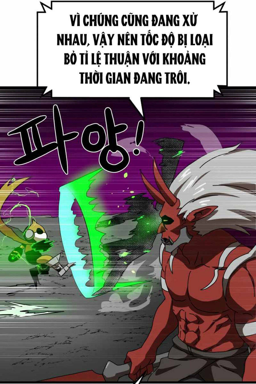 Double Click - Chapter 36 - Page 126