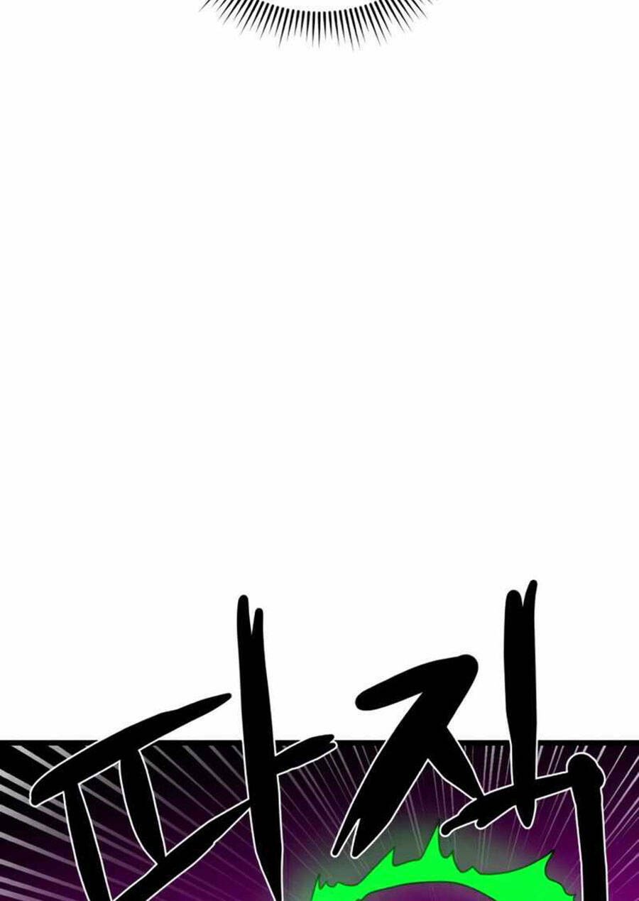 Double Click - Chapter 36 - Page 12