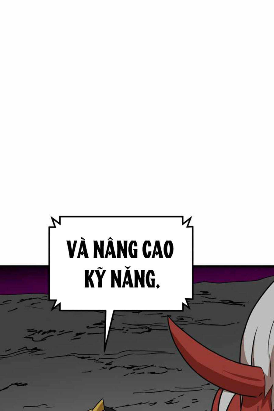 Double Click - Chapter 36 - Page 134