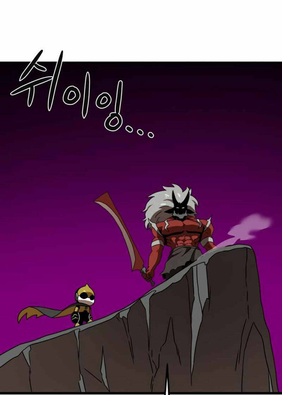 Double Click - Chapter 36 - Page 158