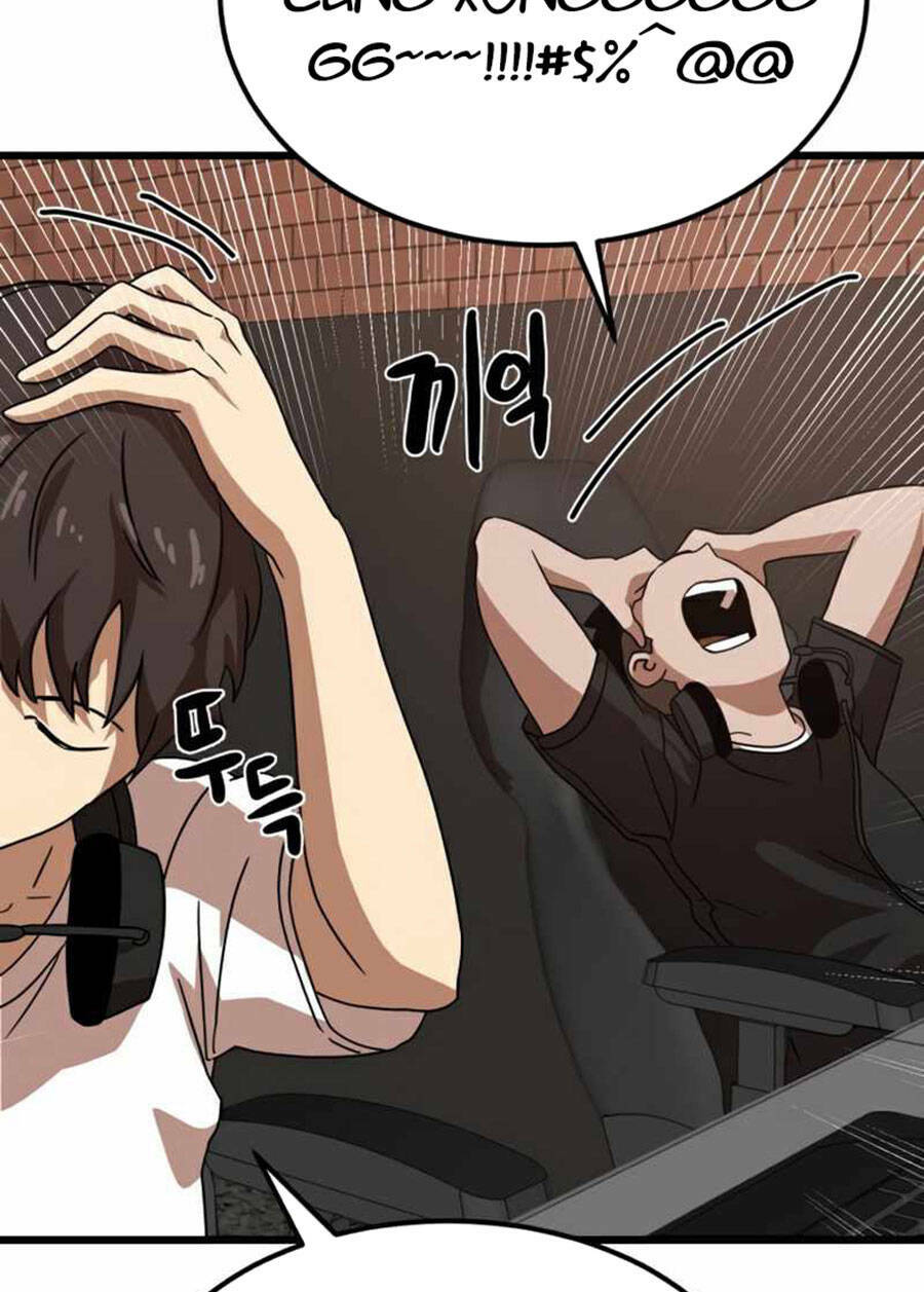 Double Click - Chapter 36 - Page 160