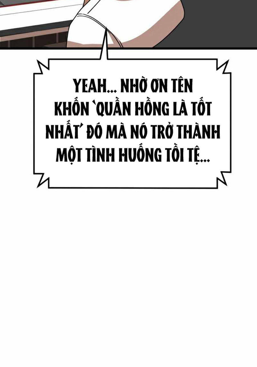 Double Click - Chapter 36 - Page 175