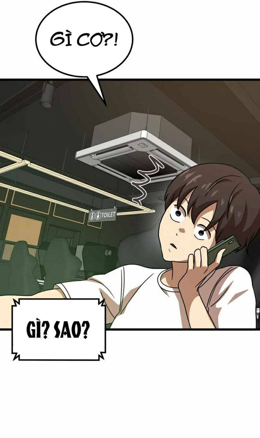 Double Click - Chapter 36 - Page 176