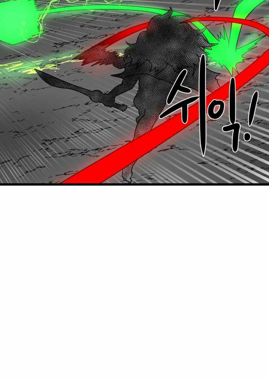 Double Click - Chapter 36 - Page 20