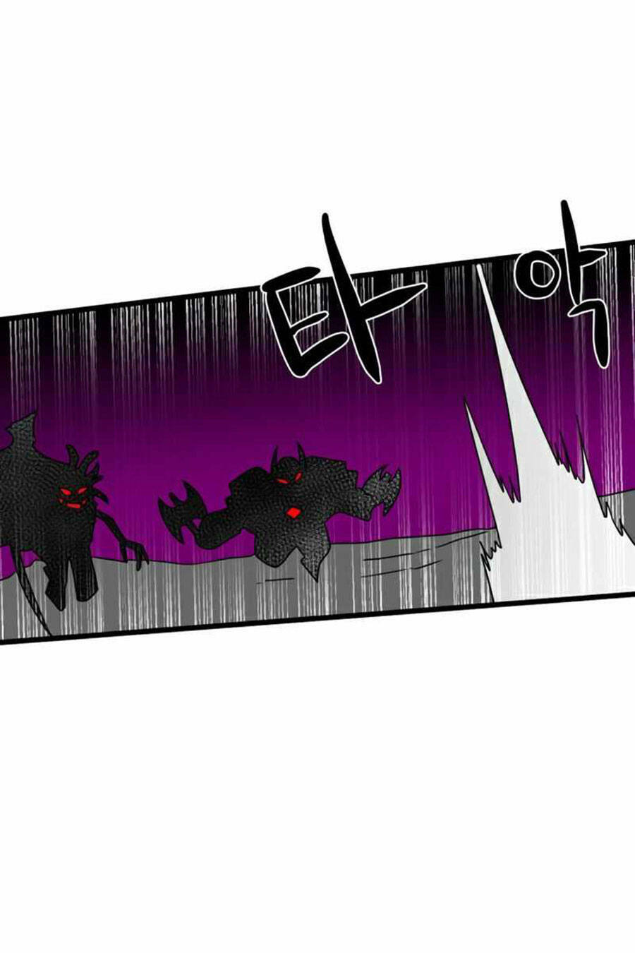 Double Click - Chapter 36 - Page 32