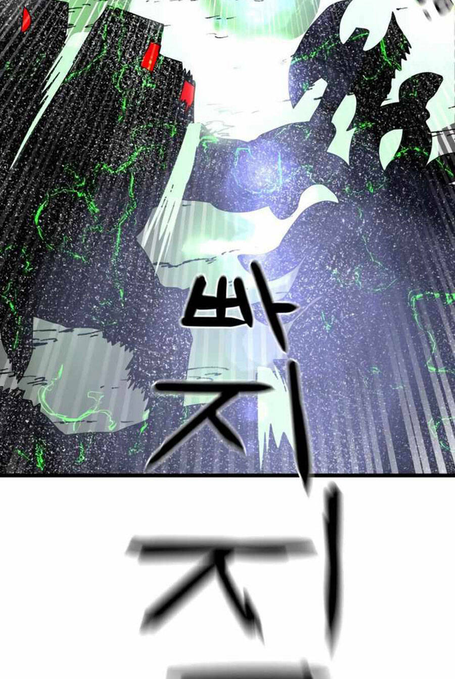 Double Click - Chapter 36 - Page 78