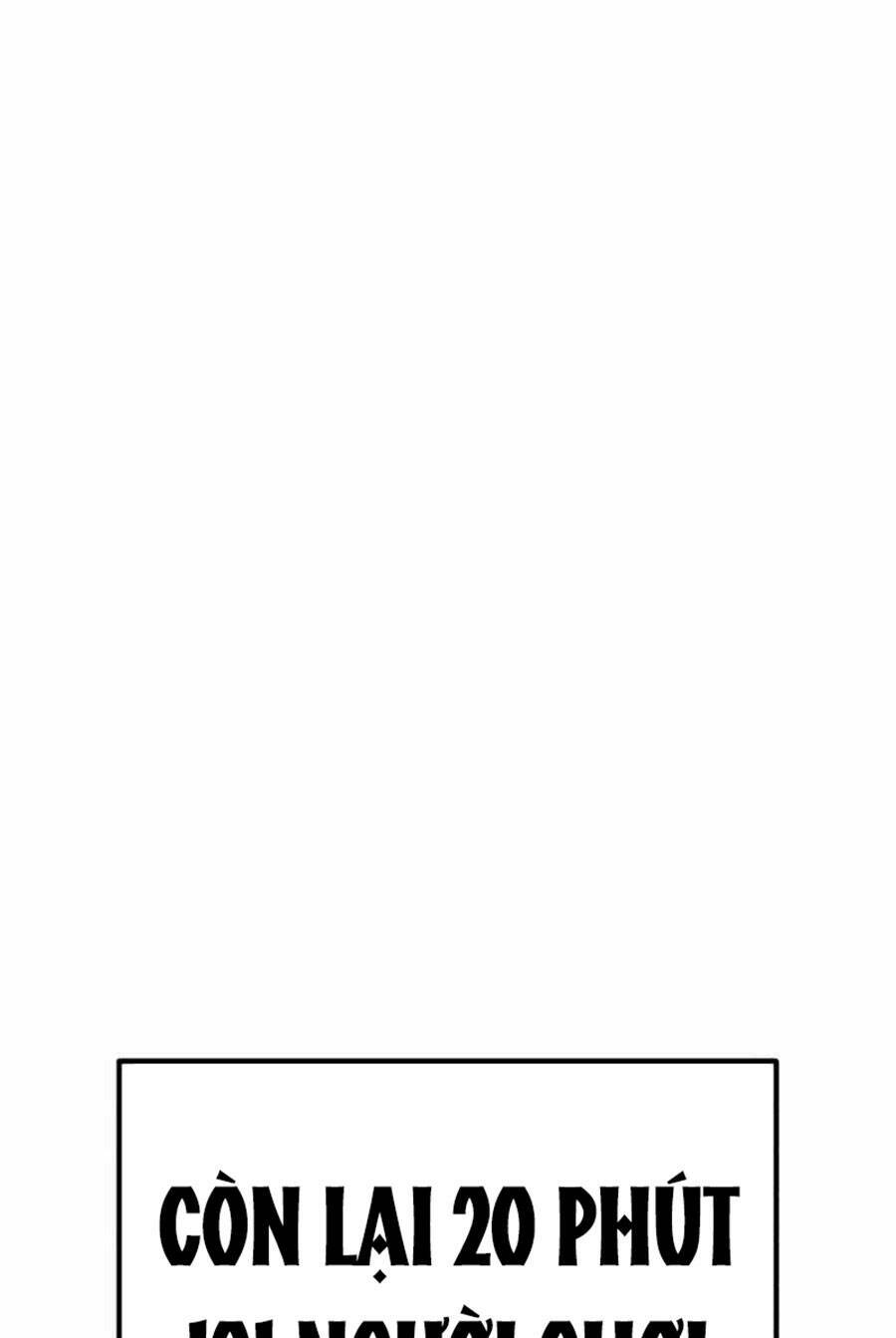 Double Click - Chapter 36 - Page 83