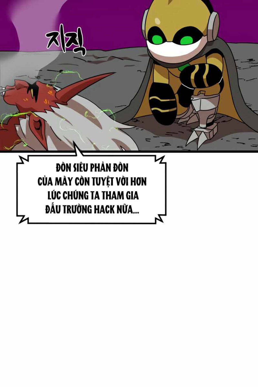 Double Click - Chapter 36 - Page 92