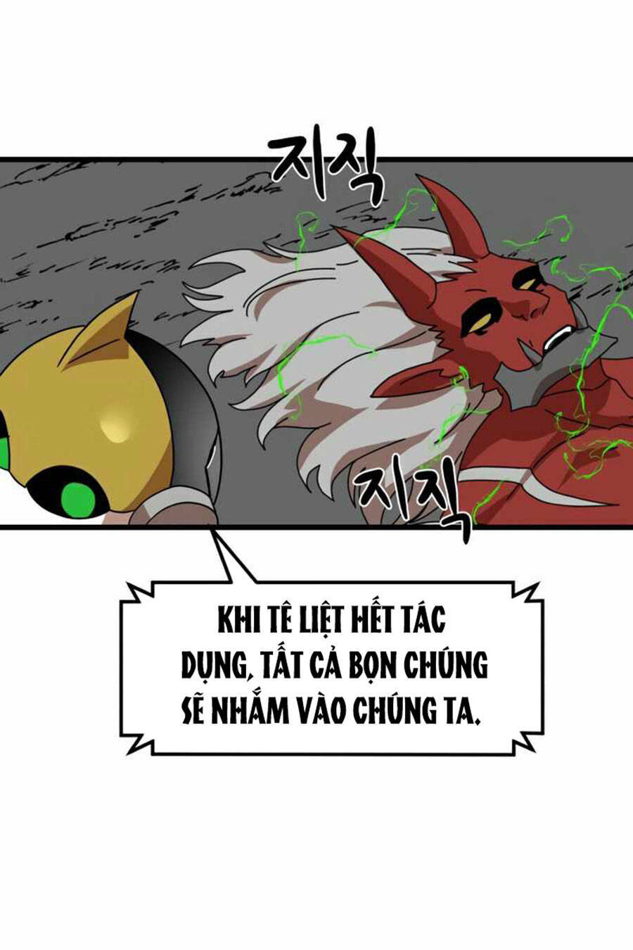 Double Click - Chapter 36 - Page 93