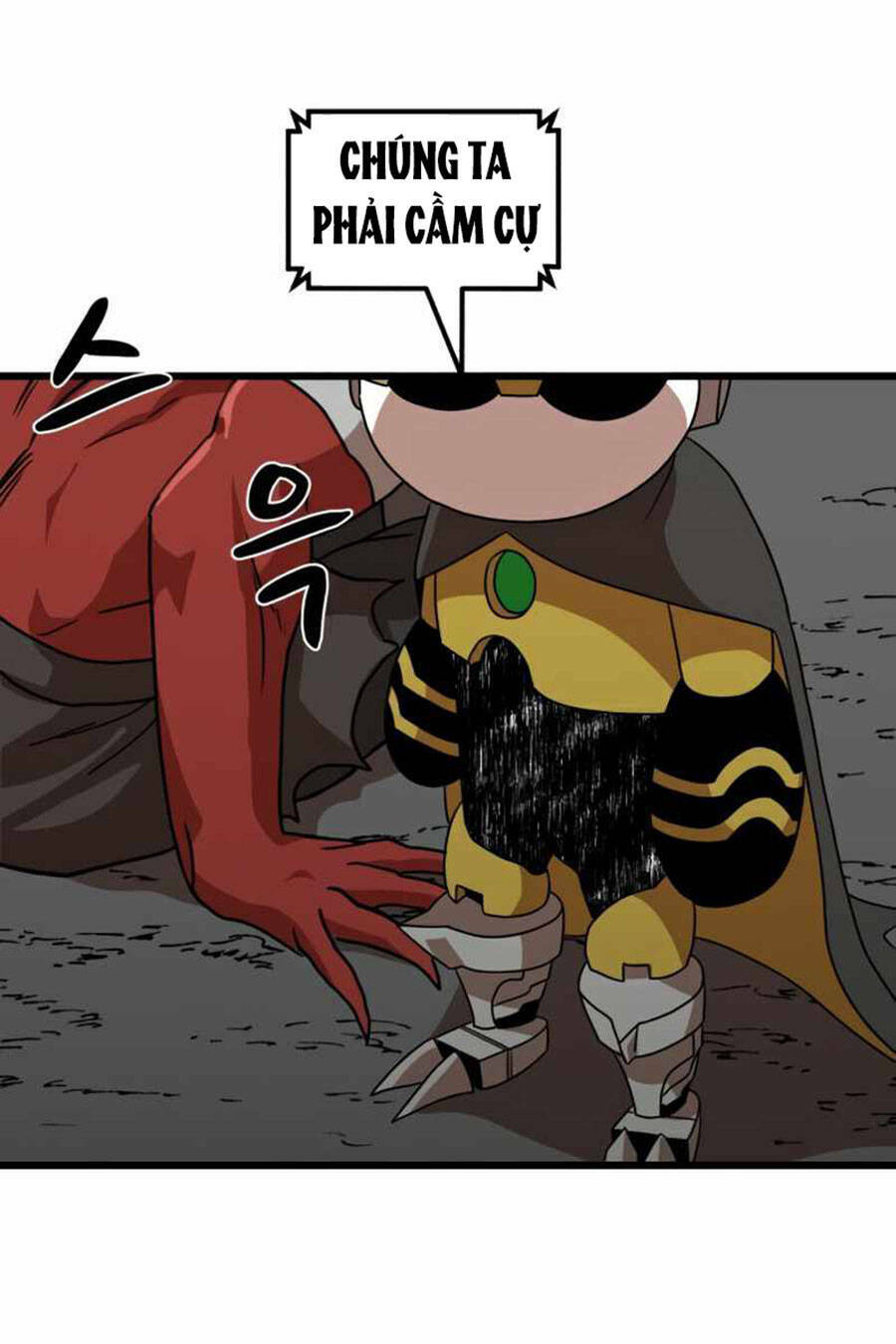 Double Click - Chapter 36 - Page 95