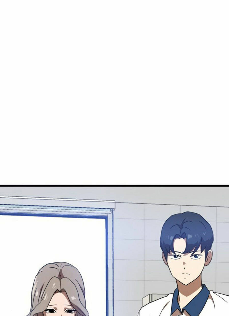 Double Click - Chapter 37 - Page 119