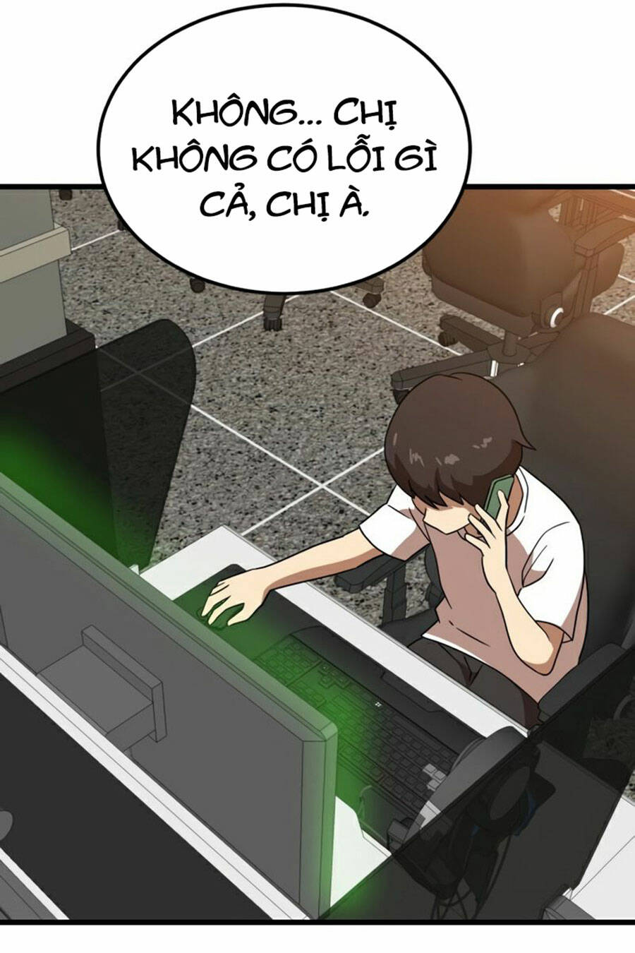 Double Click - Chapter 37 - Page 12