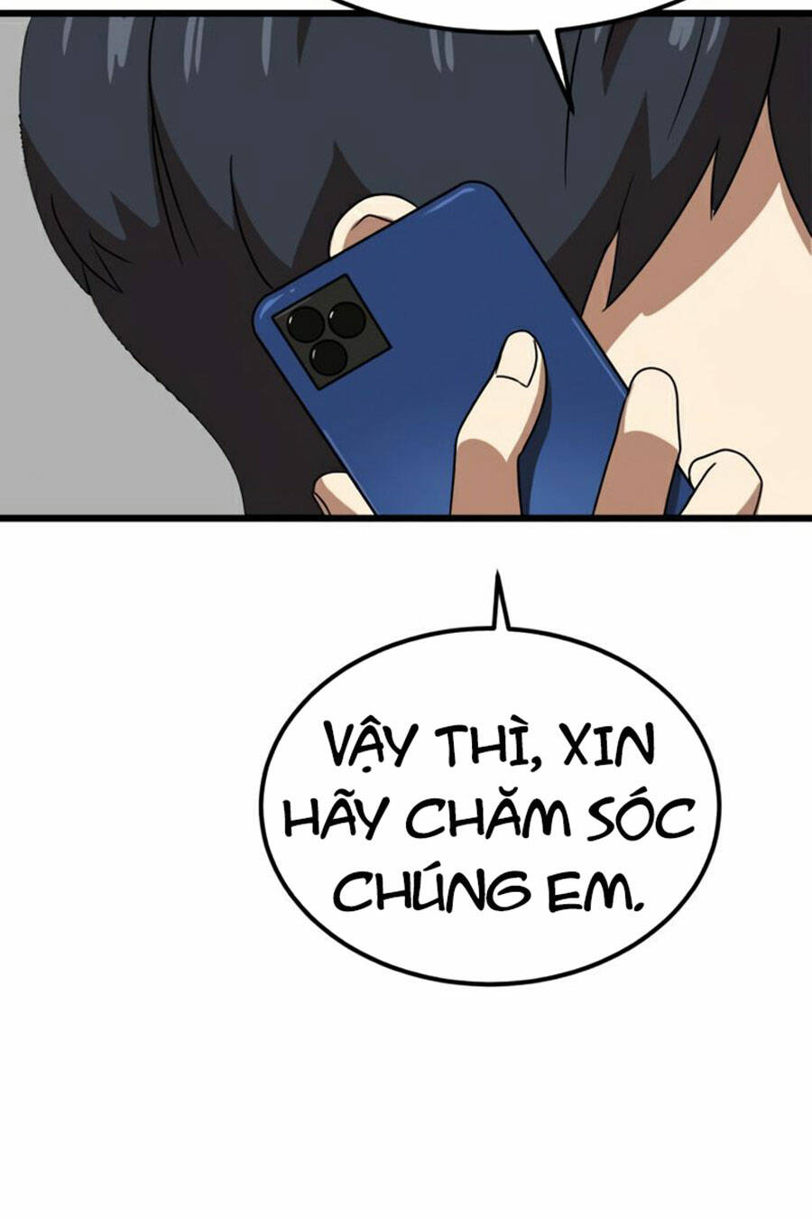 Double Click - Chapter 37 - Page 17