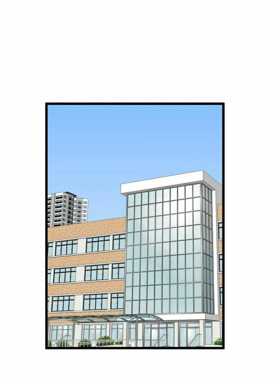 Double Click - Chapter 37 - Page 24