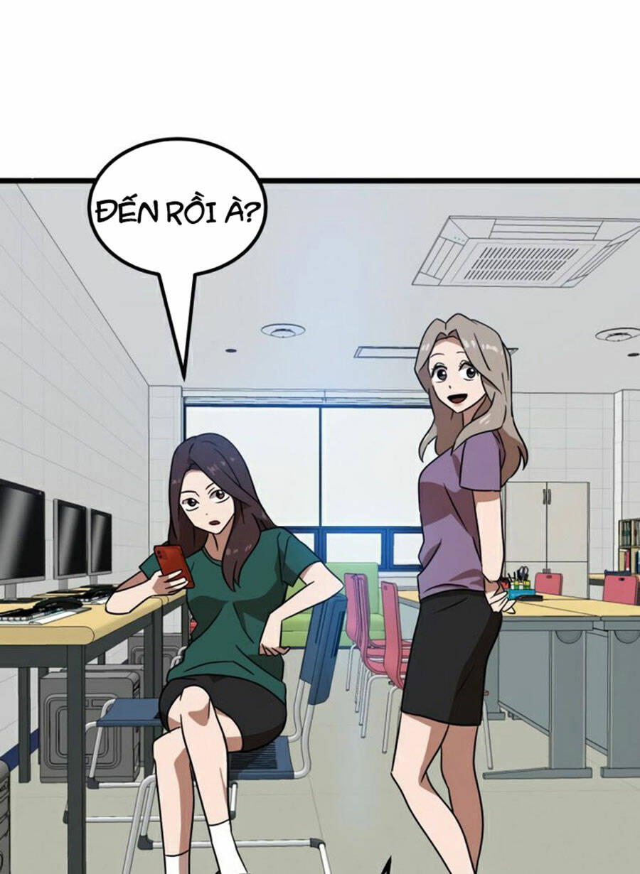 Double Click - Chapter 37 - Page 27