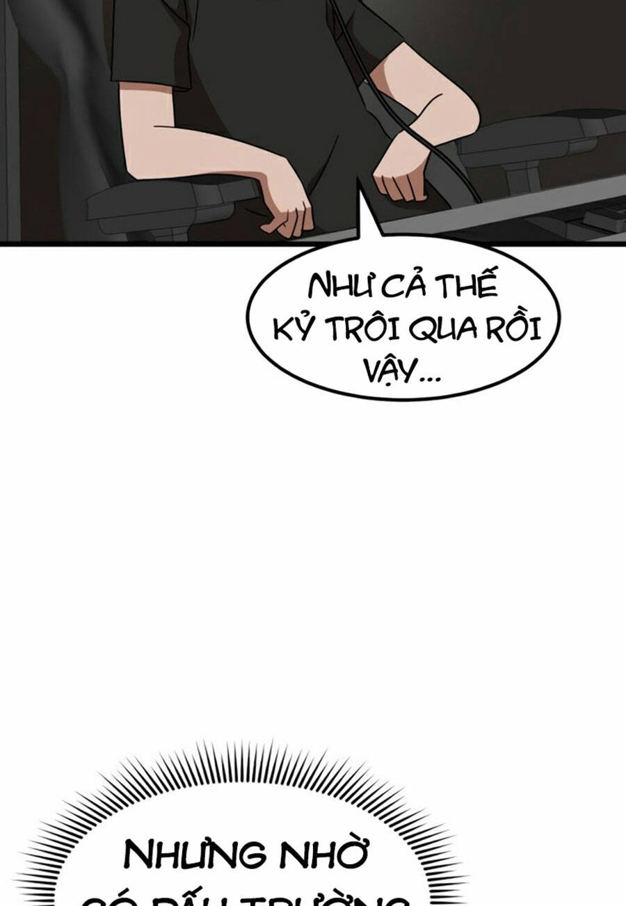 Double Click - Chapter 37 - Page 3