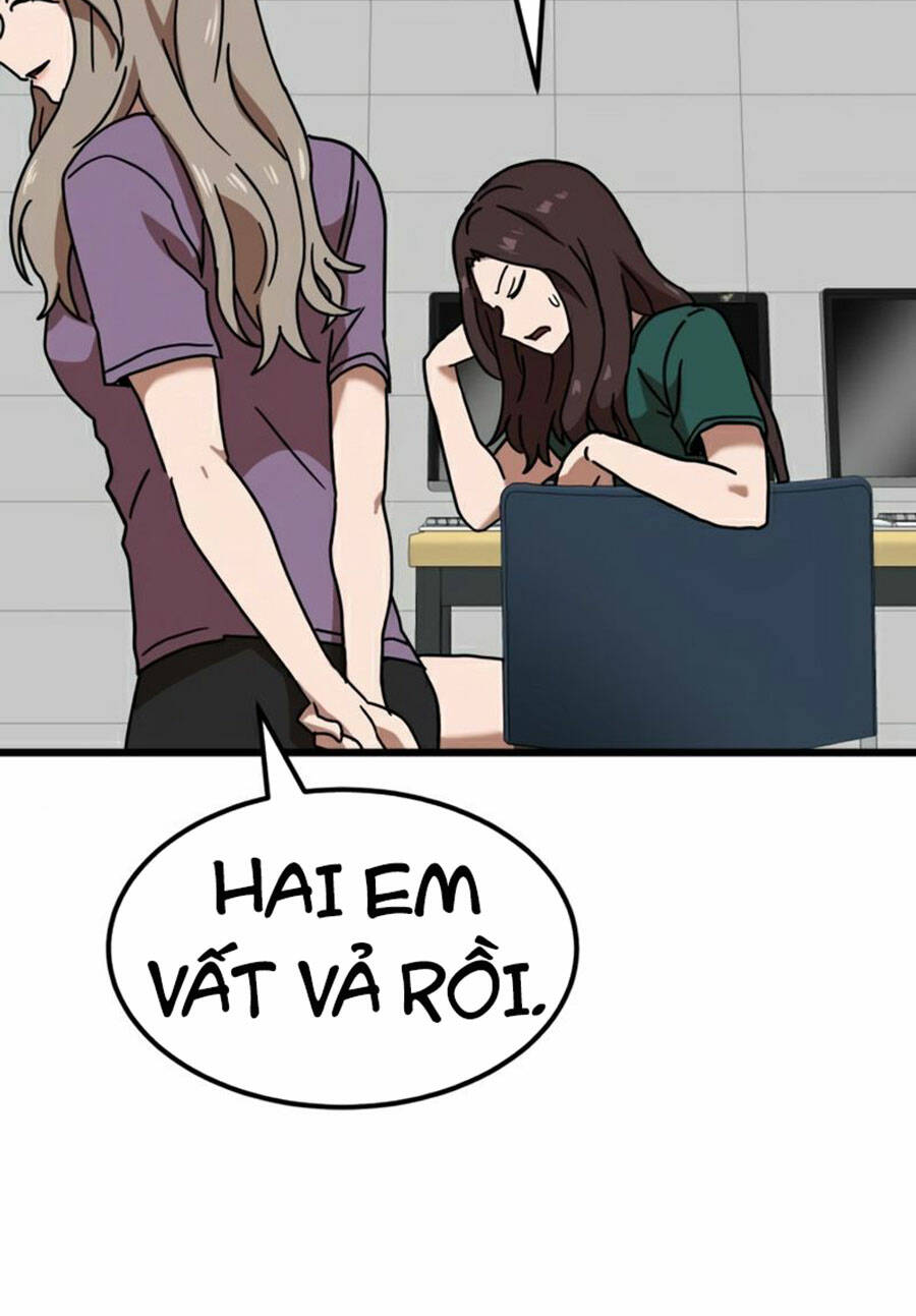 Double Click - Chapter 37 - Page 49