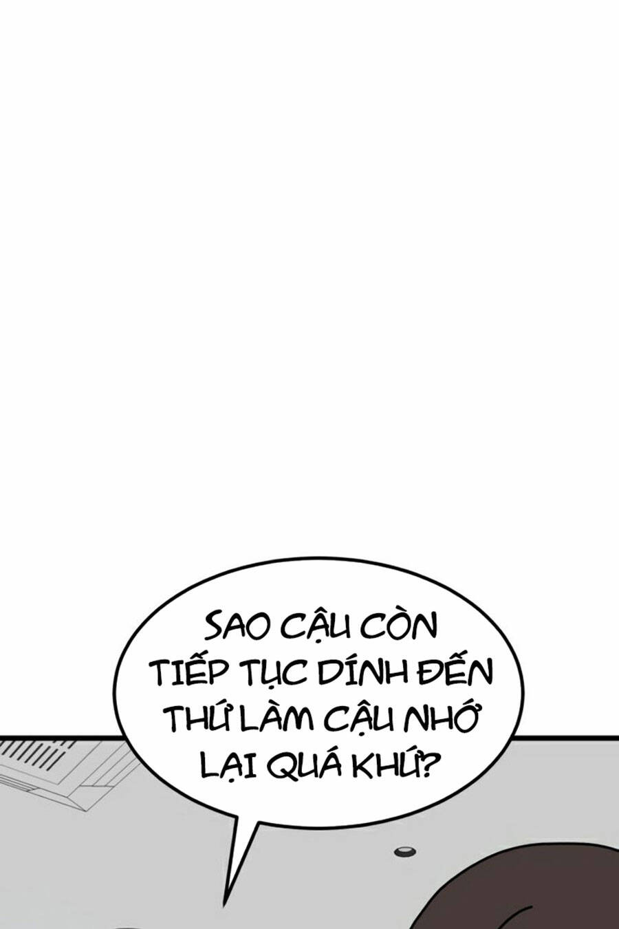 Double Click - Chapter 37 - Page 53