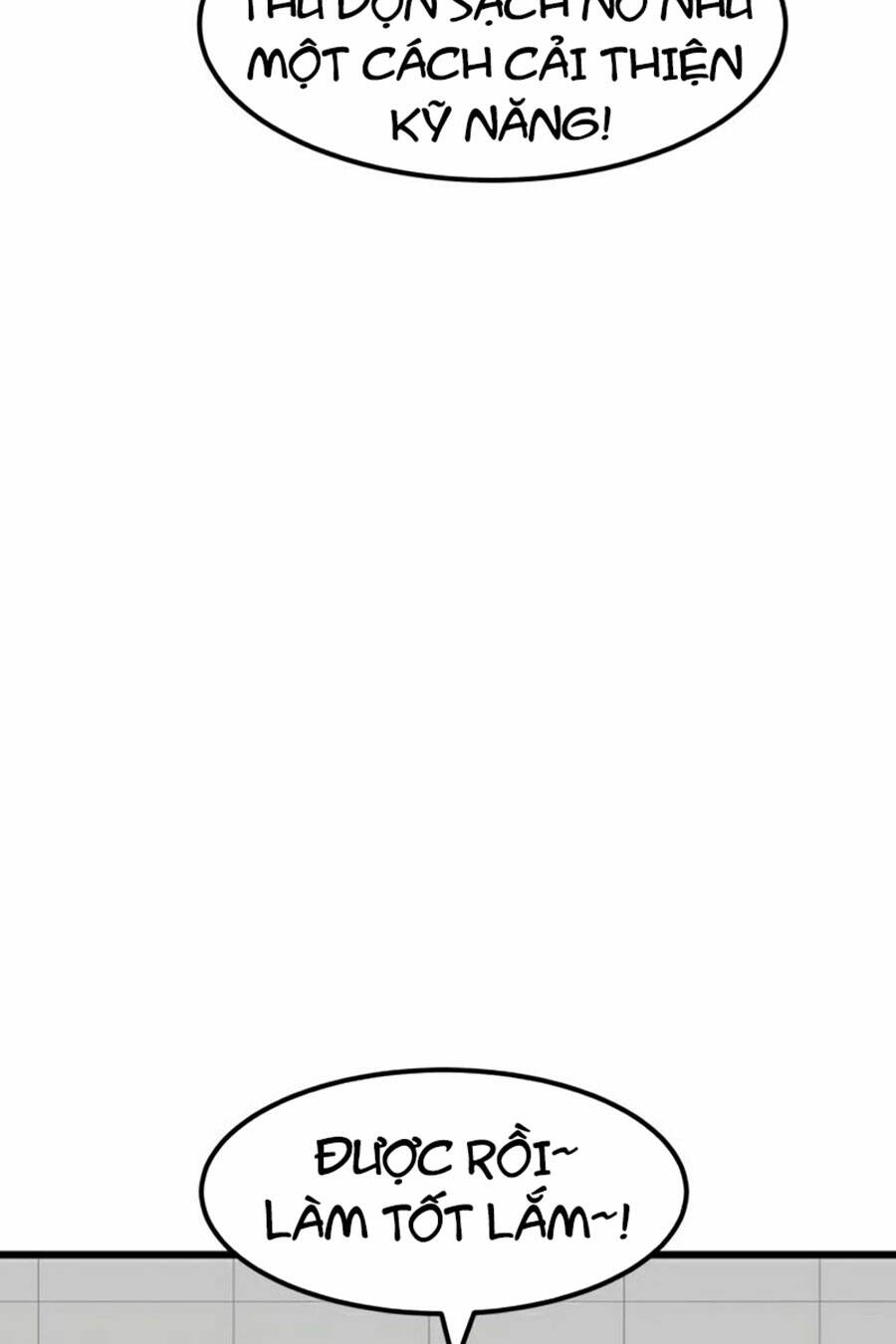 Double Click - Chapter 37 - Page 56