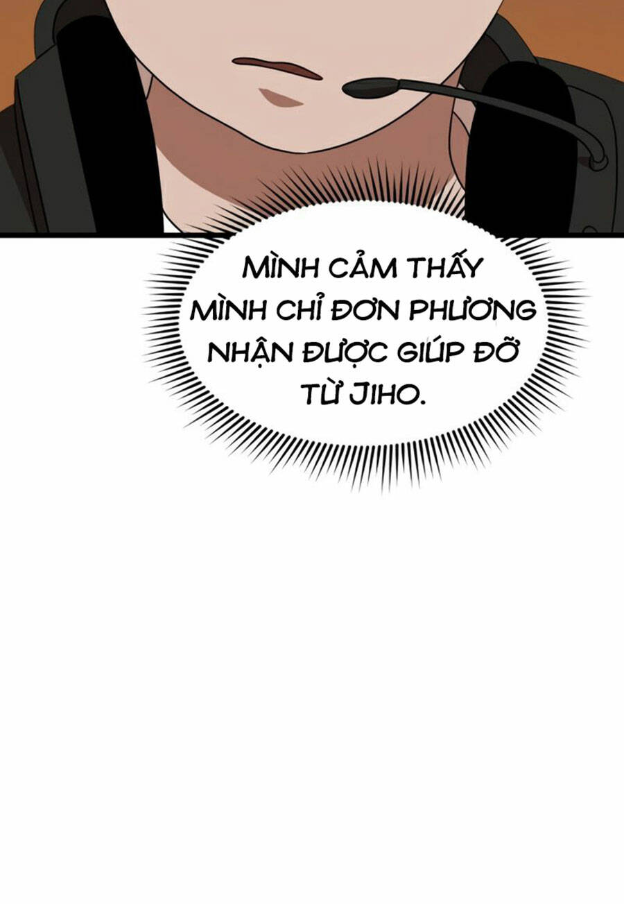 Double Click - Chapter 37 - Page 6