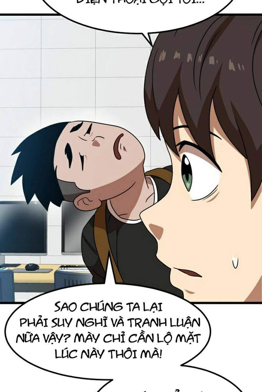 Double Click - Chapter 37 - Page 69